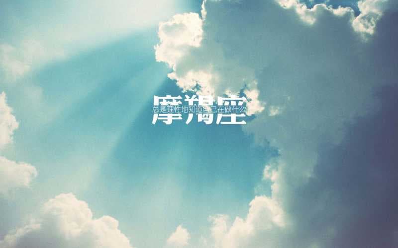 梦见小镇