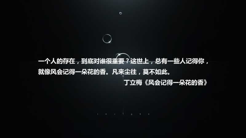 梦见别人请我吃饭， 【梦见别人请我吃饭】- 梦境中的餐桌礼仪与人际关系