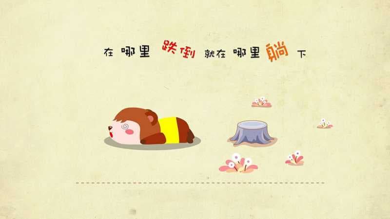 苗取名女生 苗取名好不好