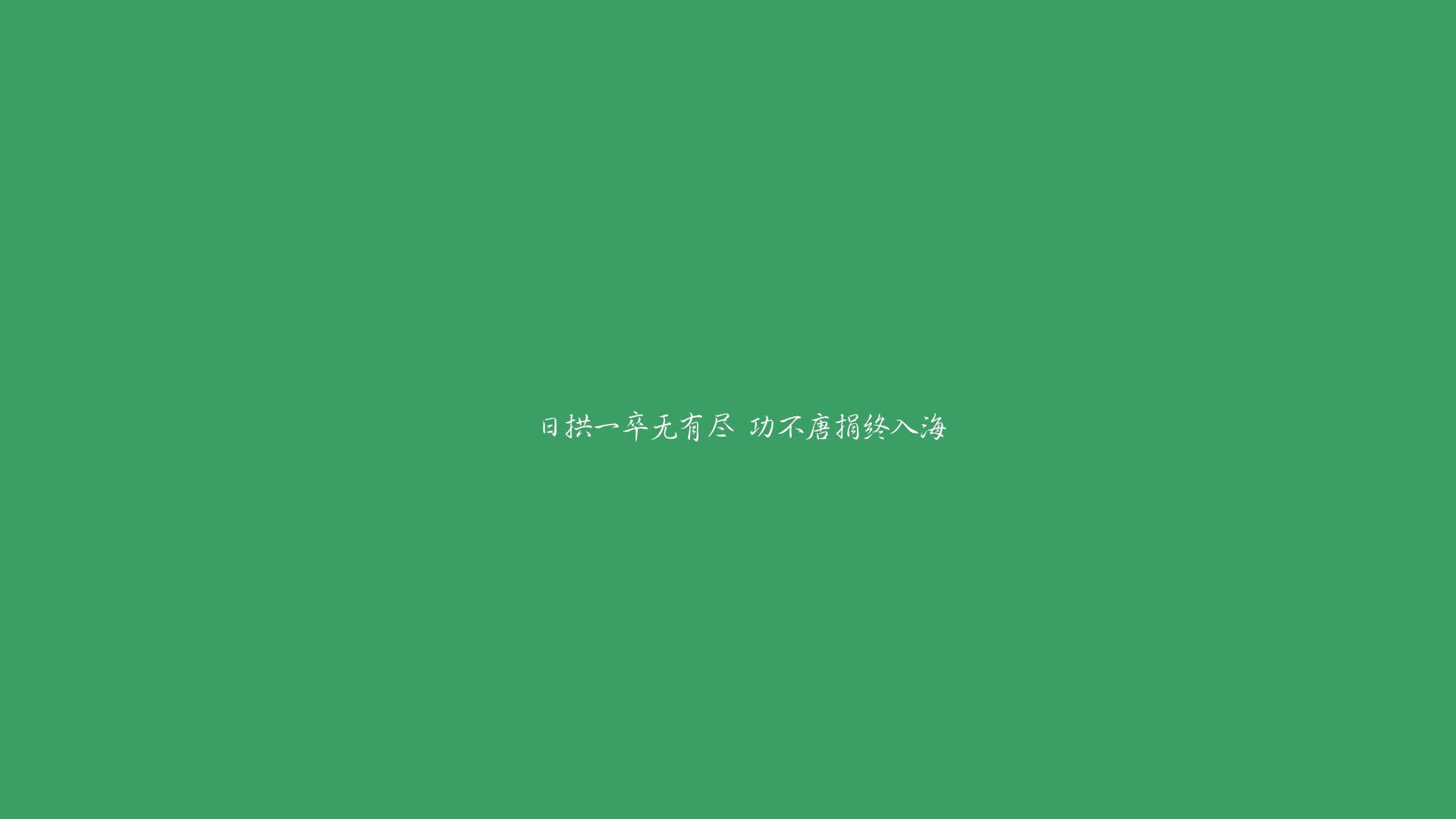 如何进行家居风水布局及家居风水布局图解