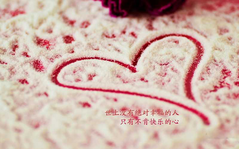 揭秘夏至天津人吃什么