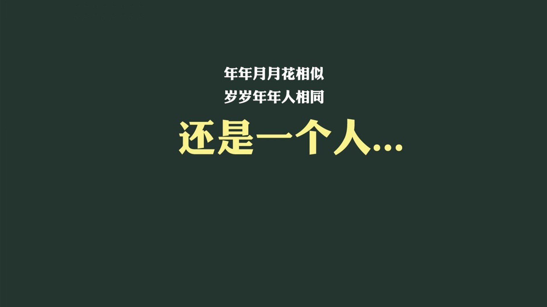 谁是最没恋爱天分的星座？