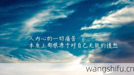 3月31日生日花语：小型水仙，3月31日是什么星座？