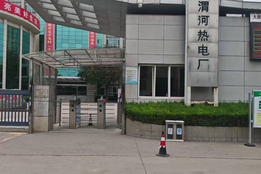 20260911_经久电子科技_438626f845b14c84.jpg